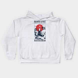 Bushido Spirit Samurai Ronan Japanese Hip Harajuku Temple Kids Hoodie